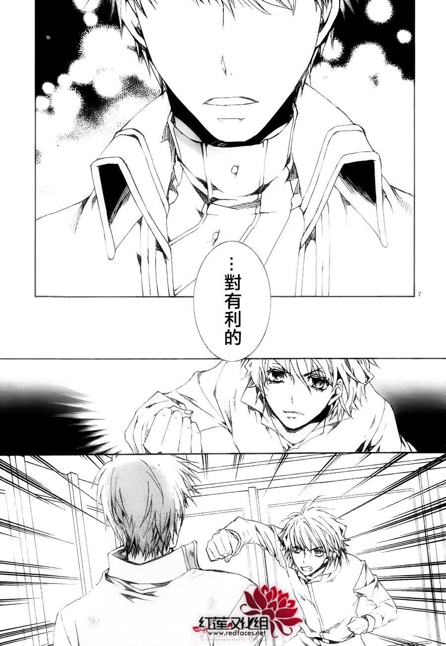 第115话
