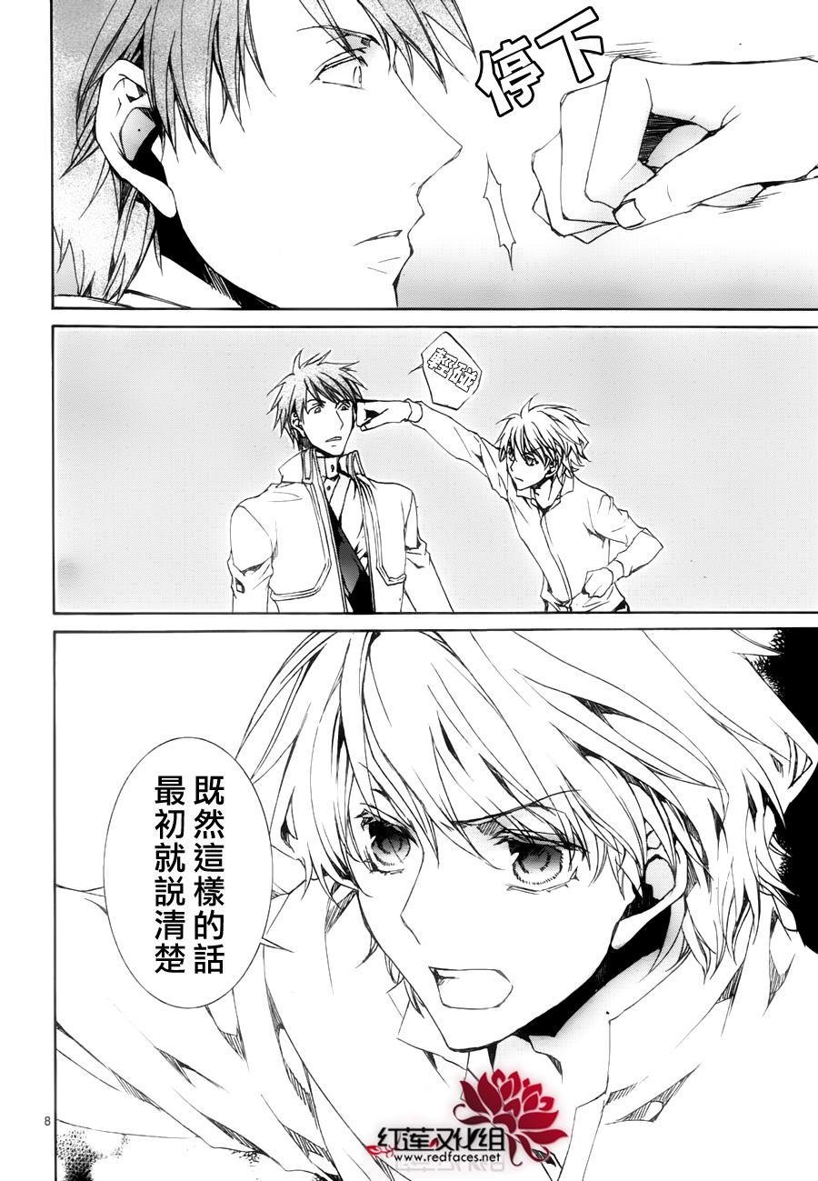 第115话