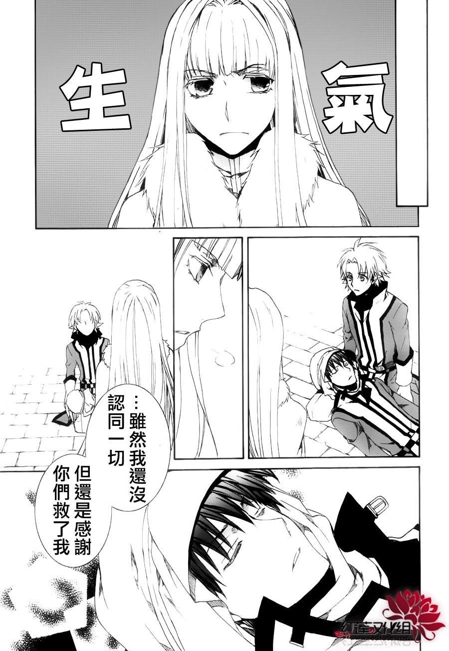 第115话