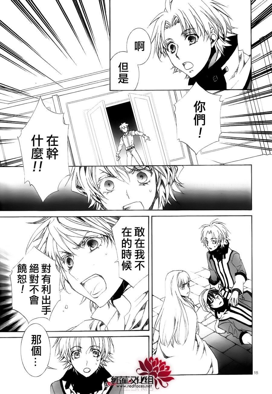 第115话