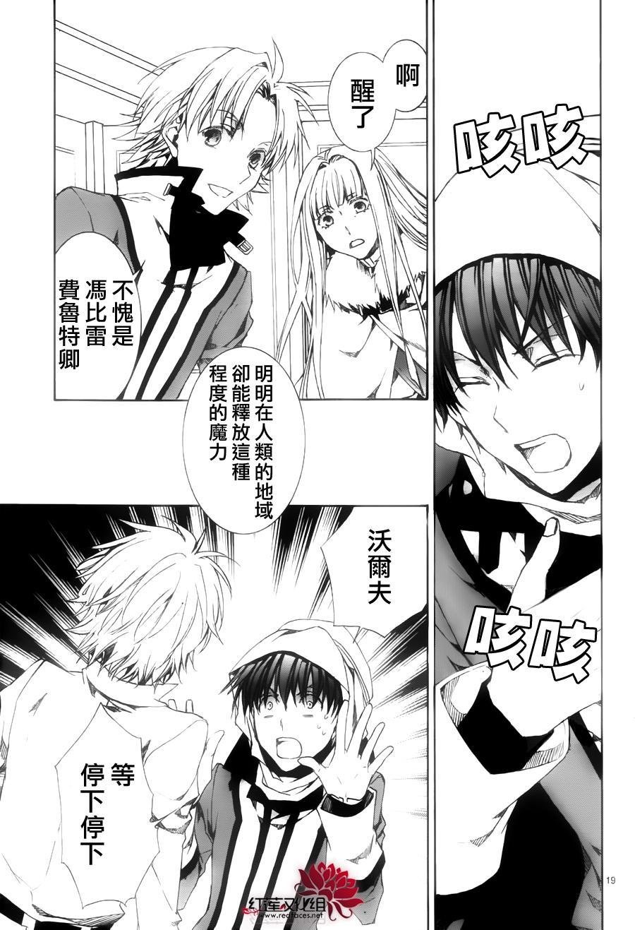 第115话