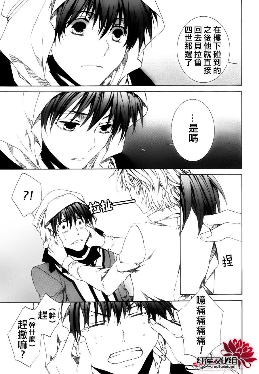 第115话