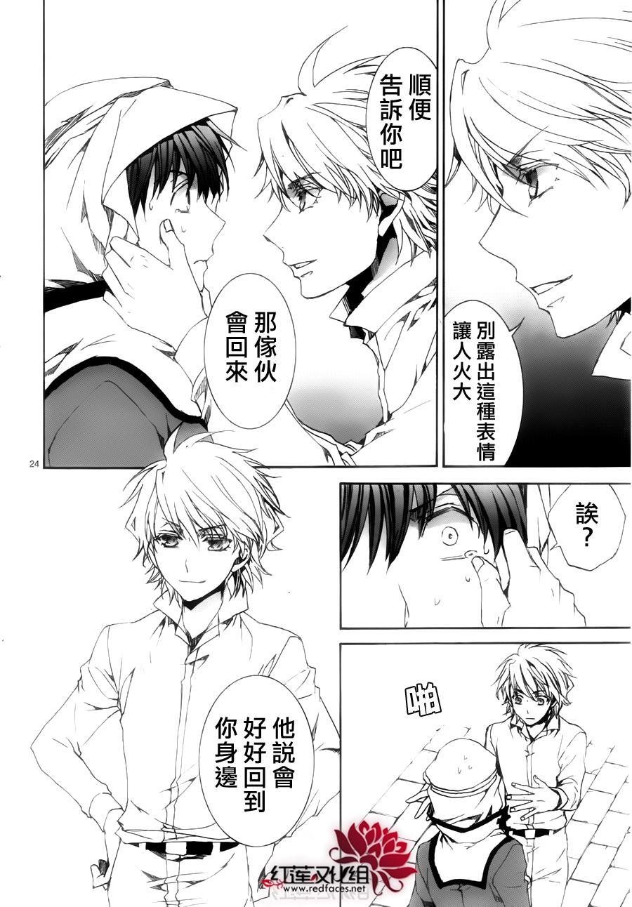 第115话