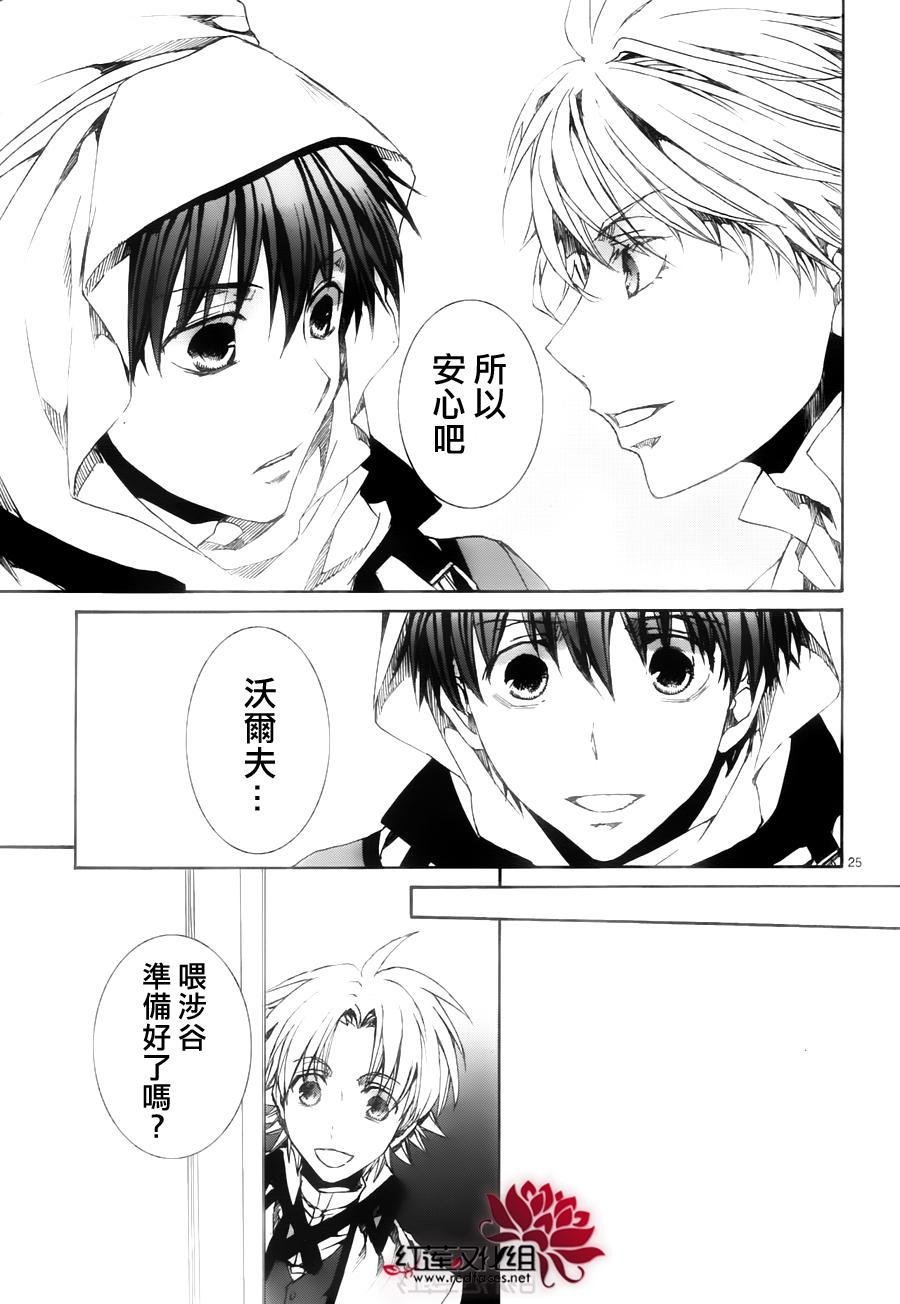 第115话