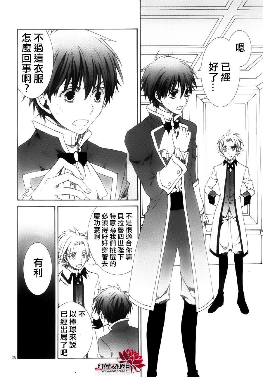 第115话