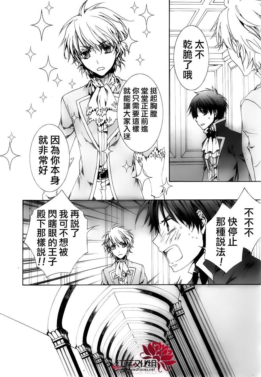 第115话