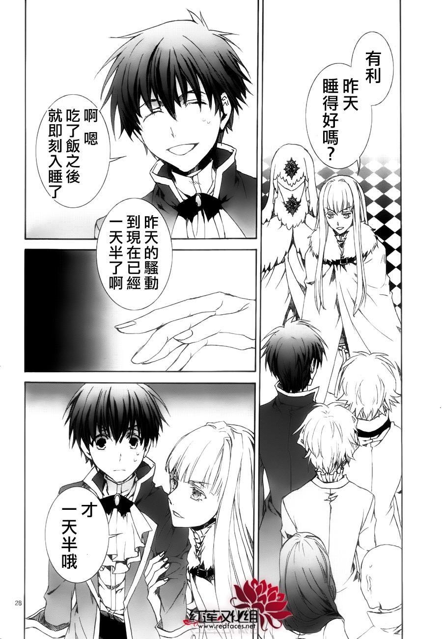第115话