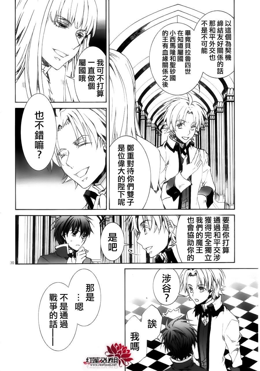第115话