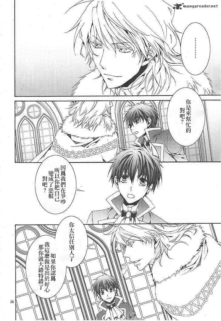 第117话