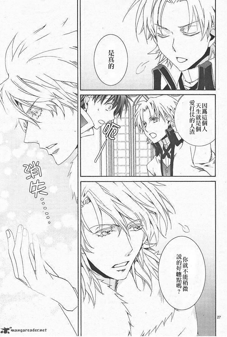 第117话