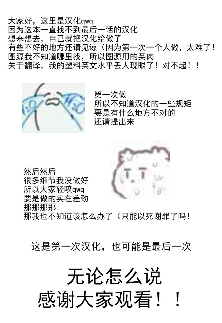 第117话