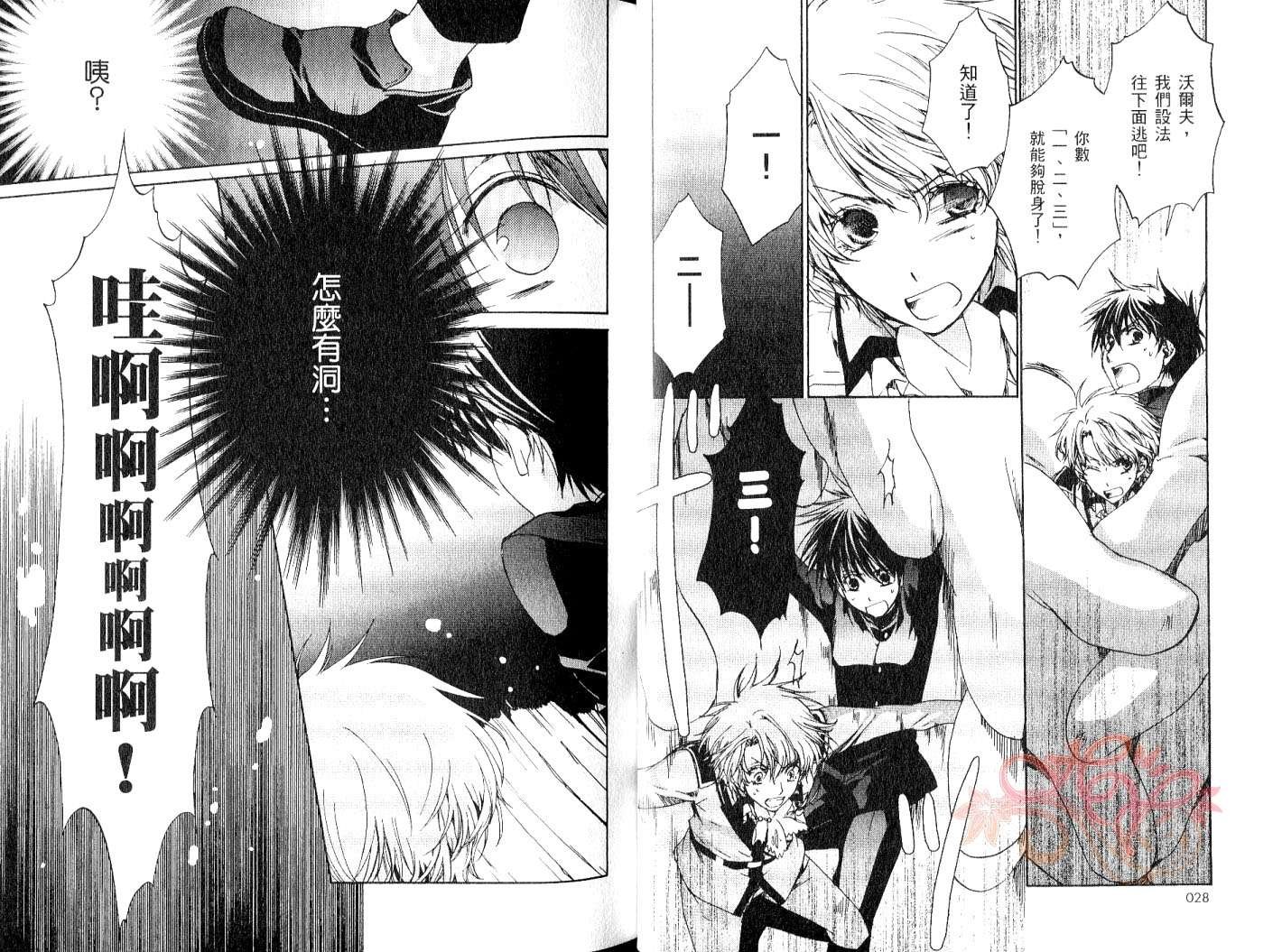 第9卷