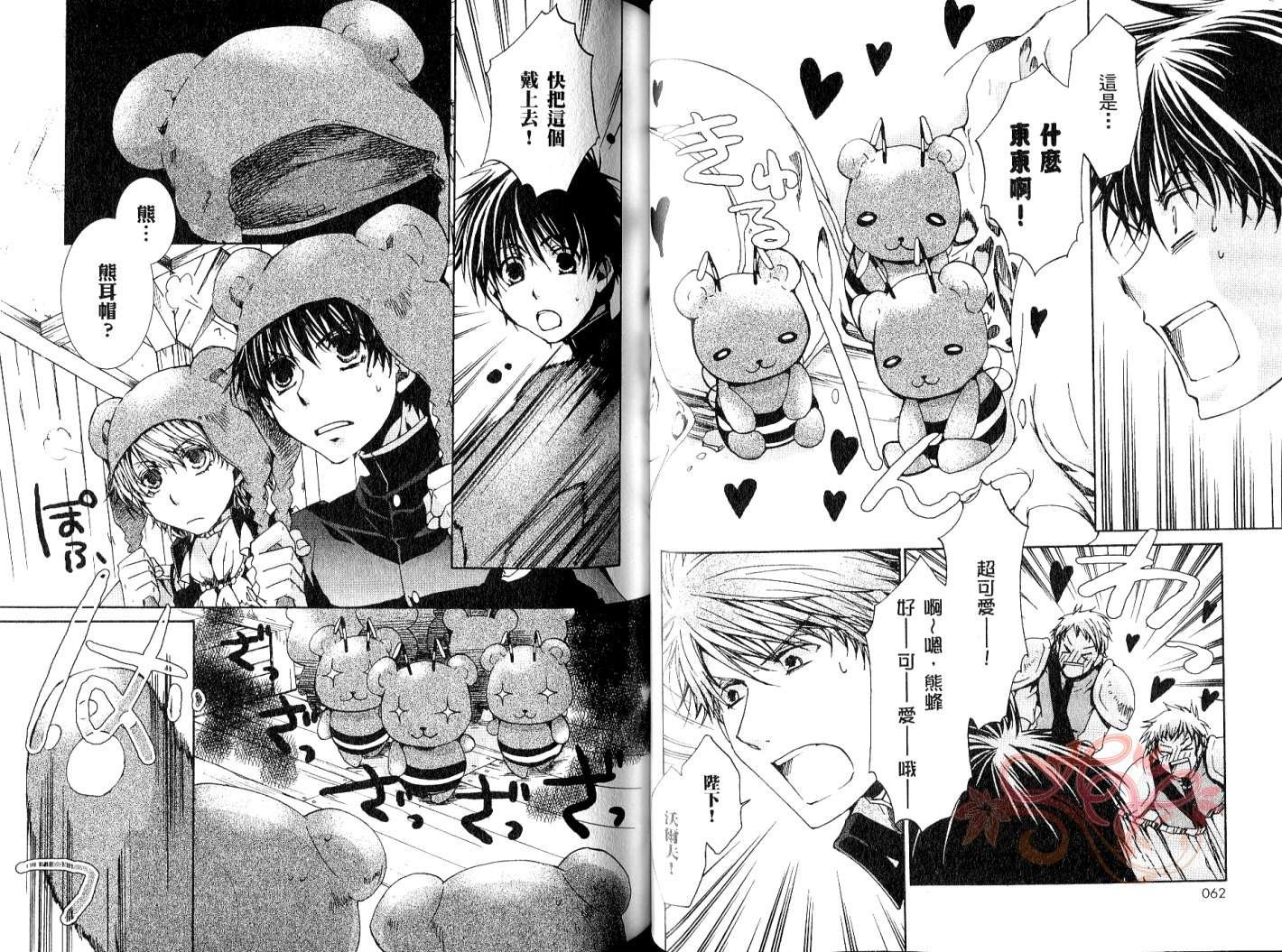第9卷