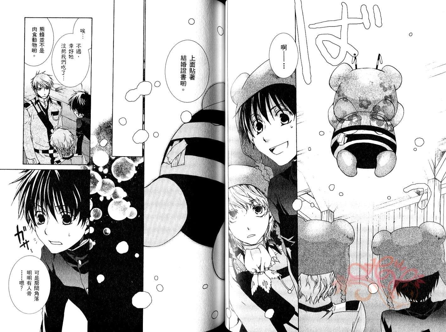 第9卷