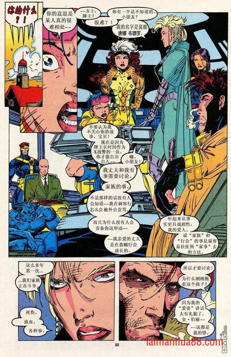 第08卷