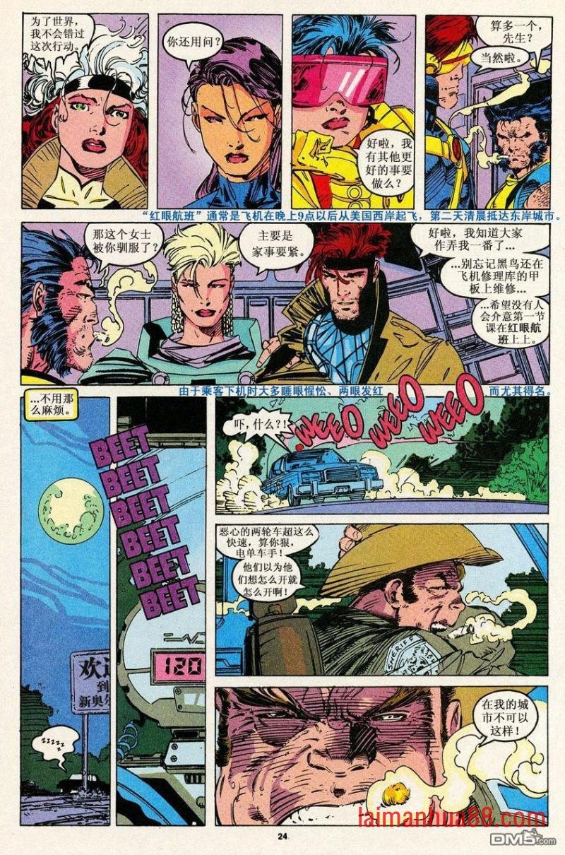 第08卷