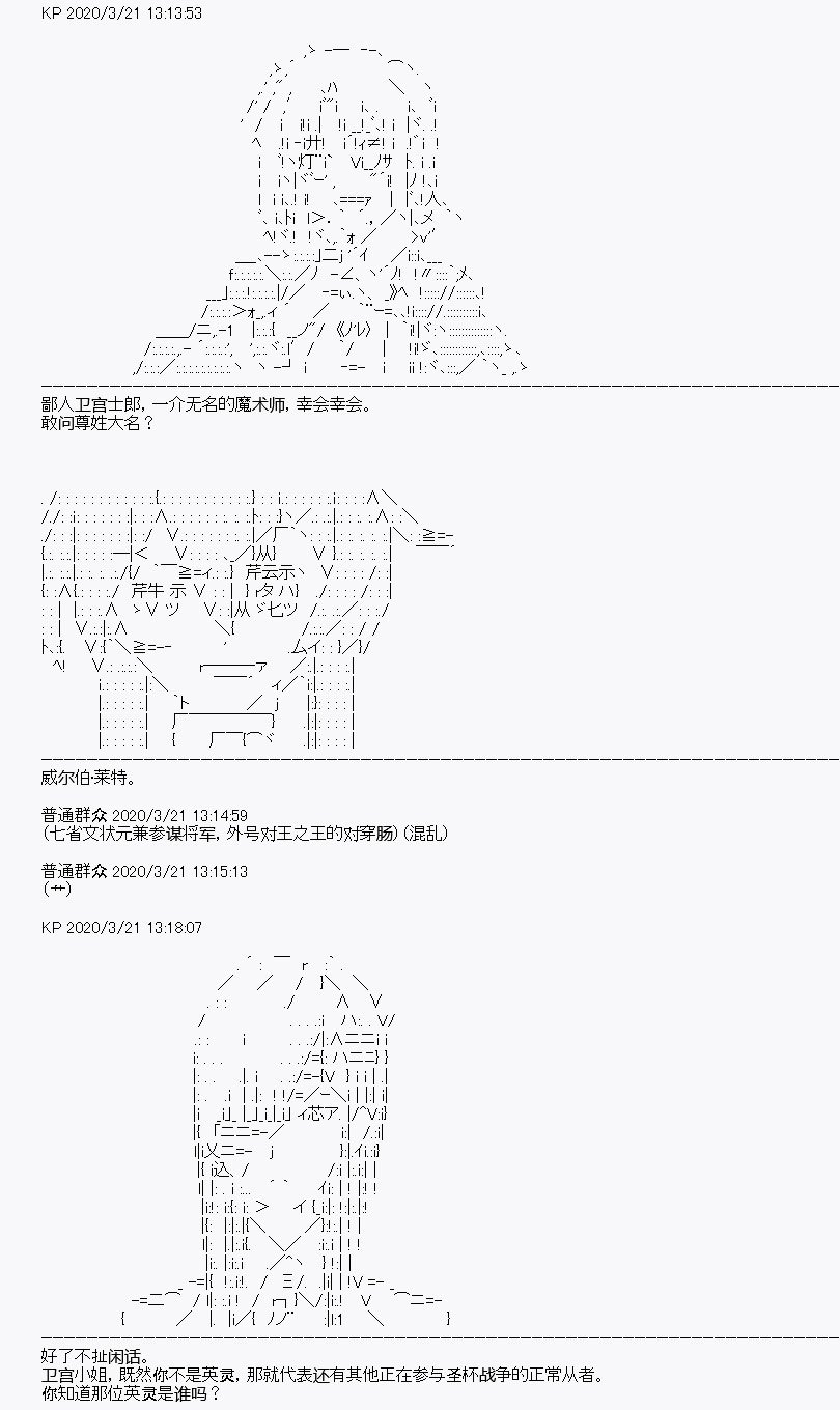第7回