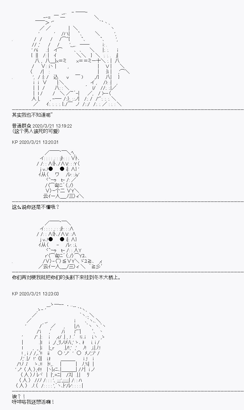 第7回