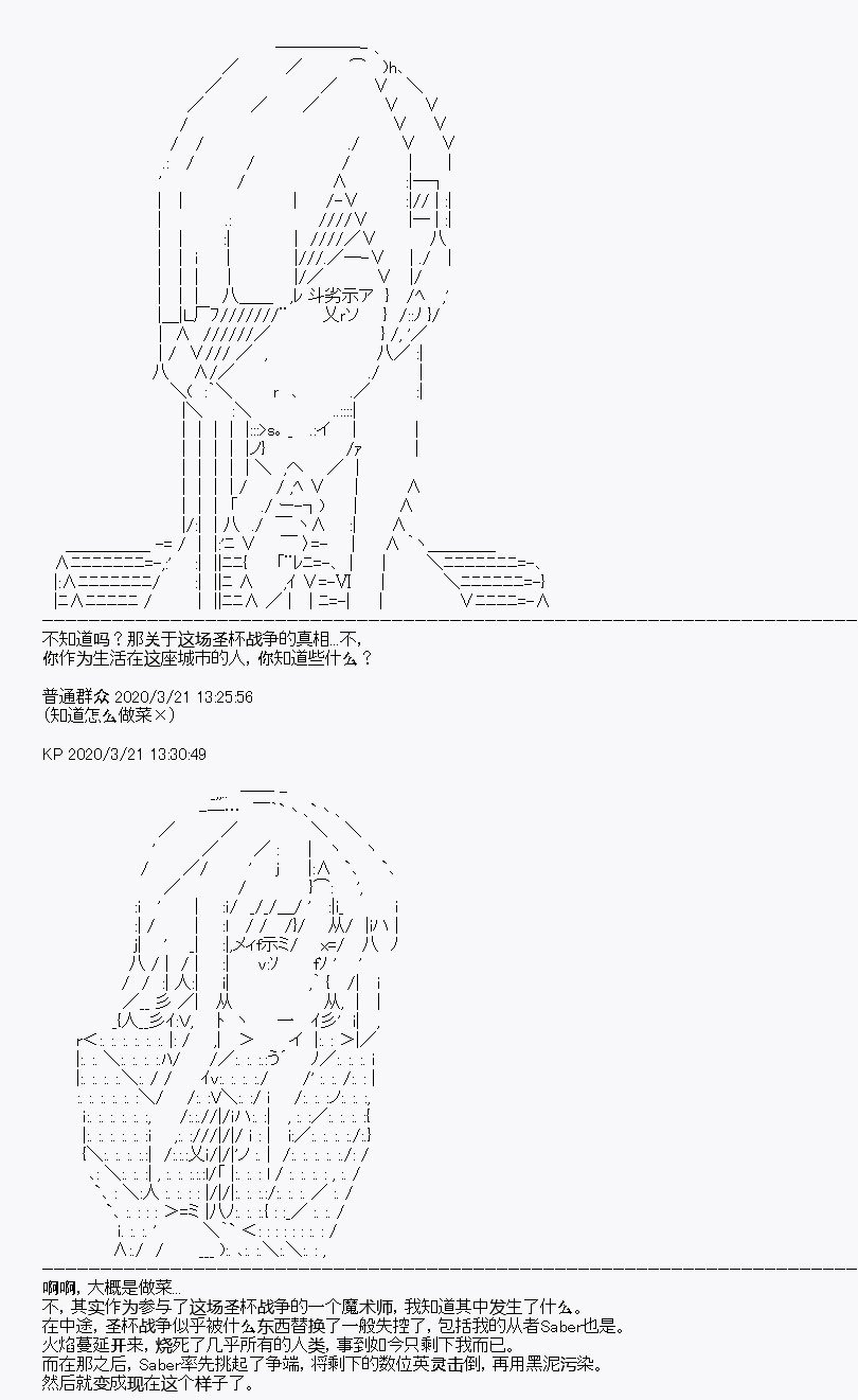 第7回