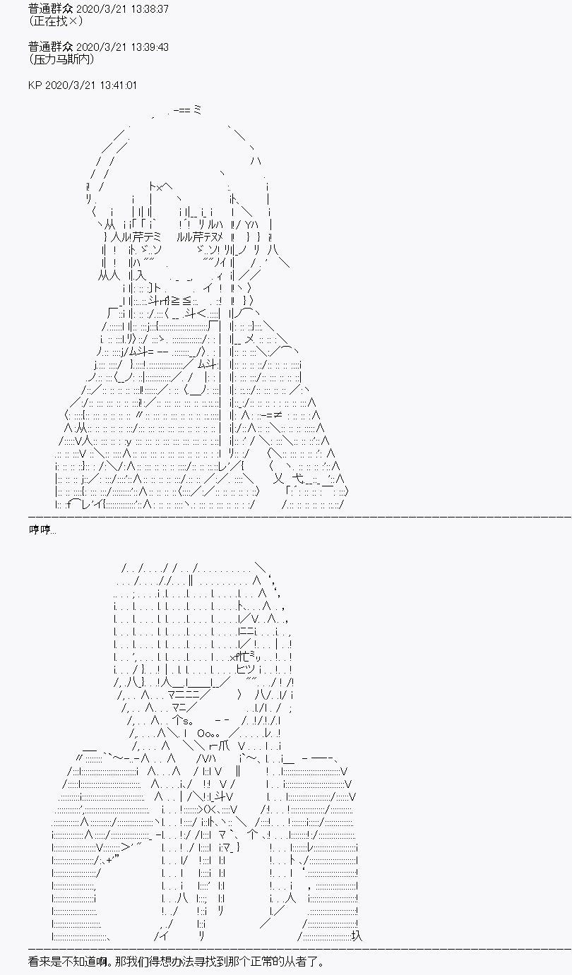 第7回
