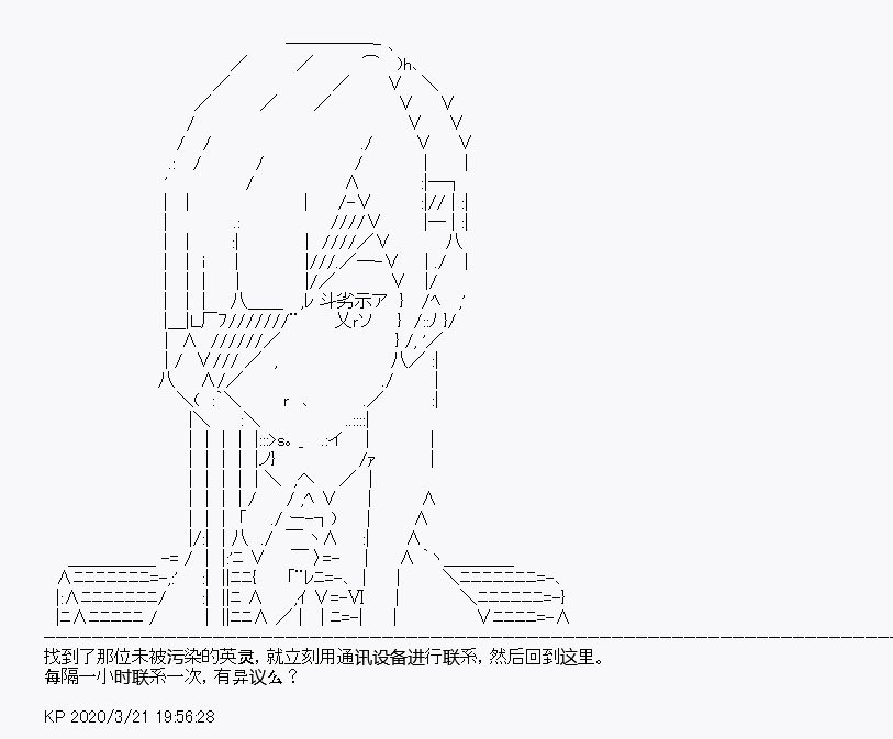 第8回