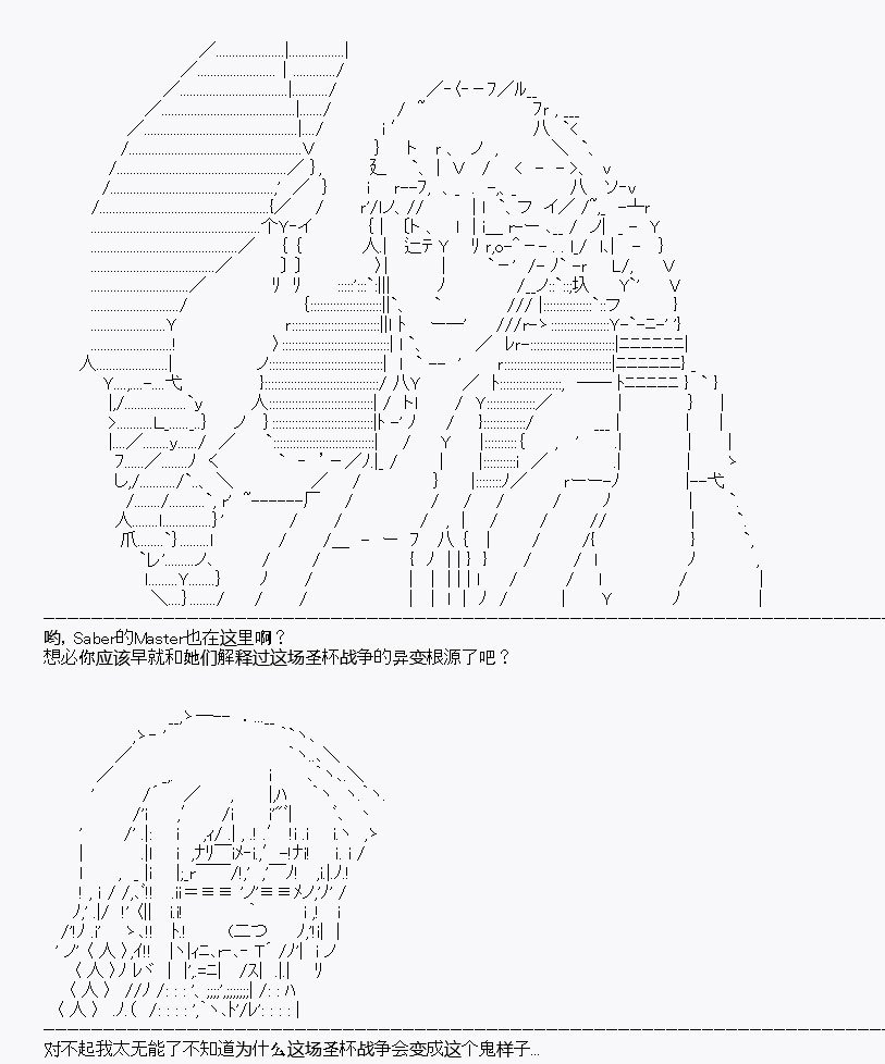 第8回