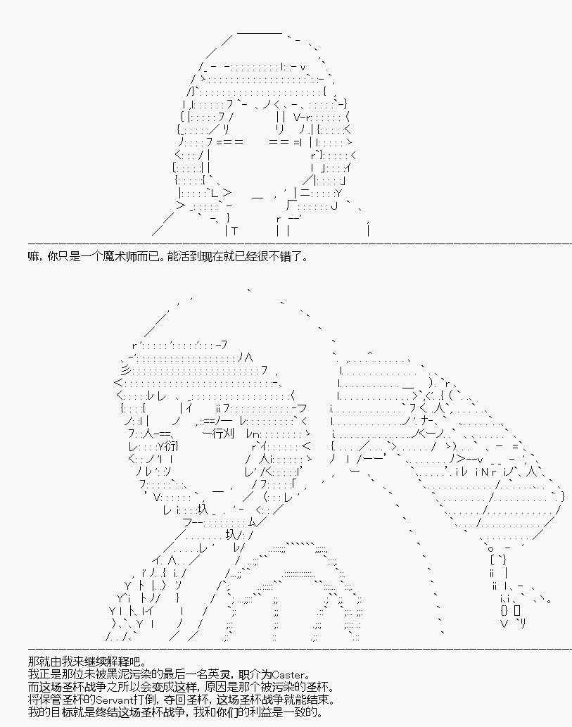 第8回