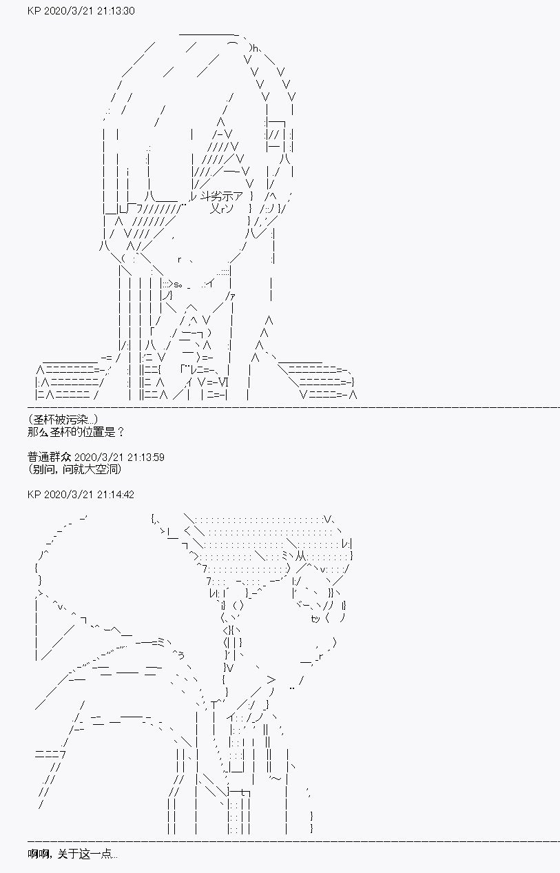 第8回