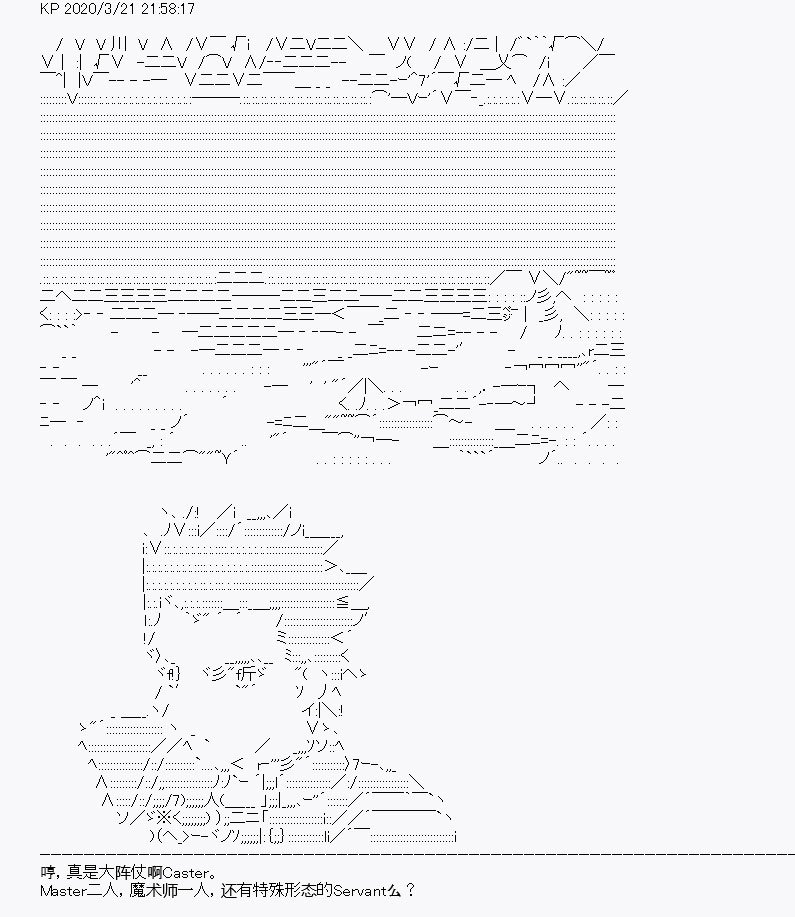 第9回