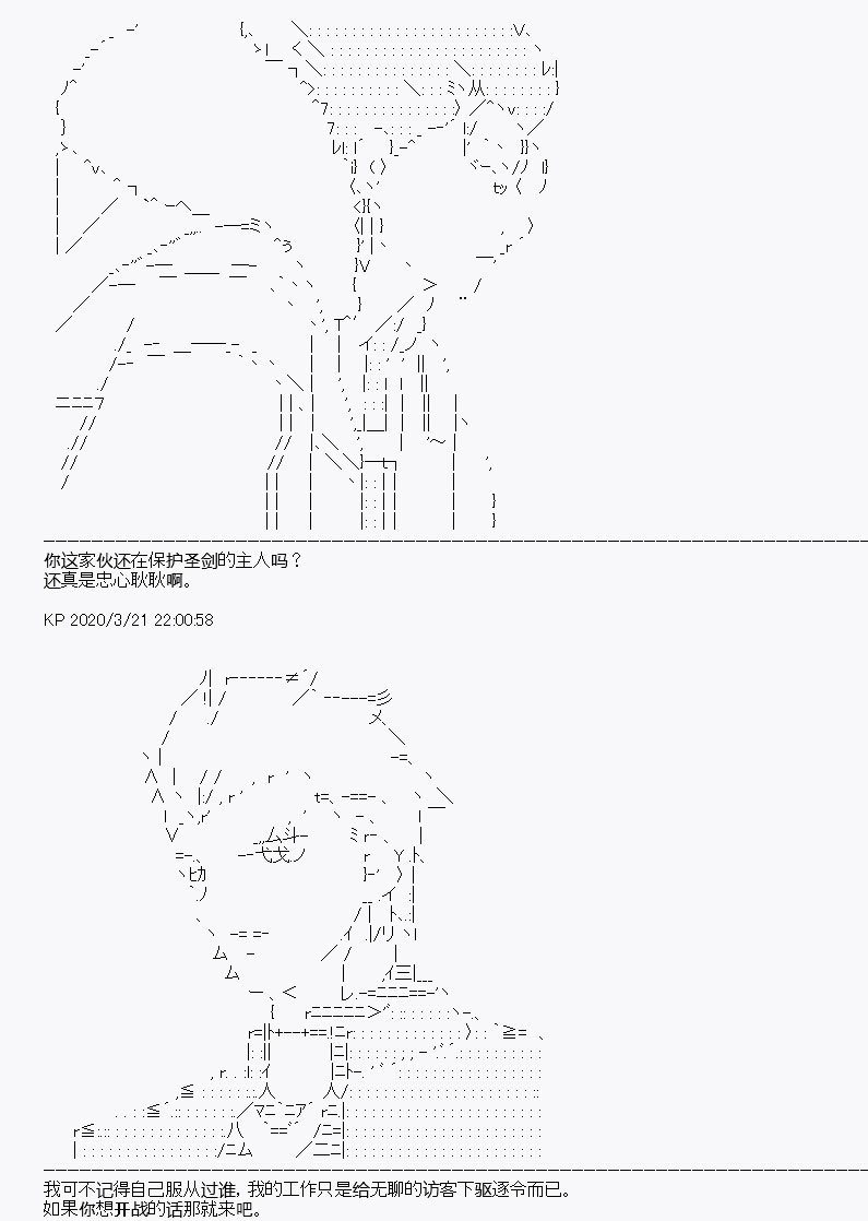 第9回