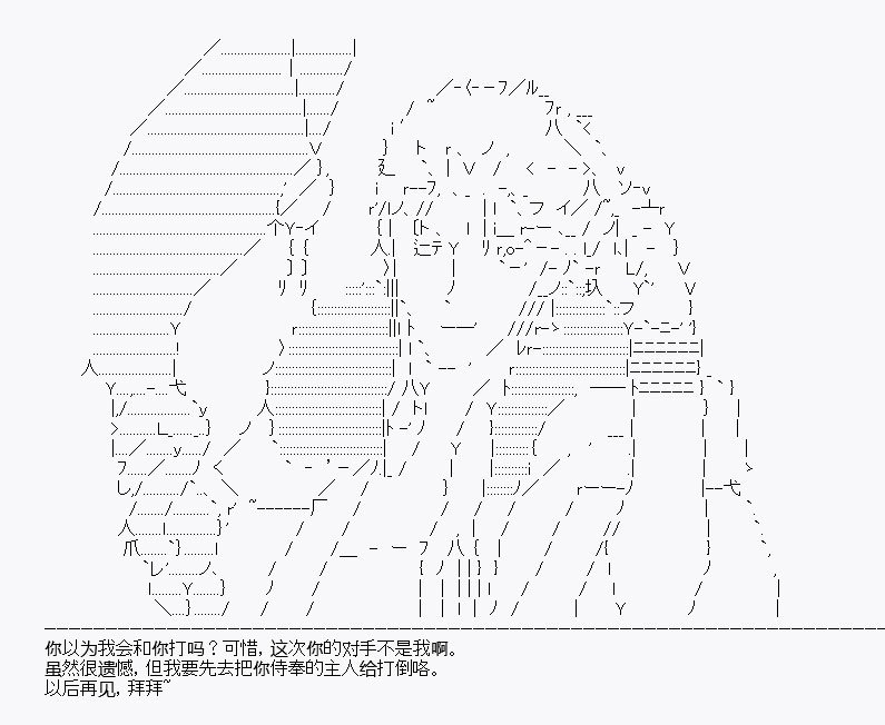 第9回