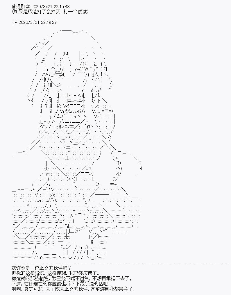 第9回