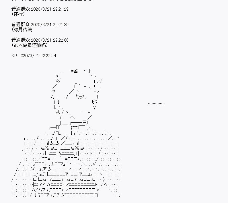 第9回