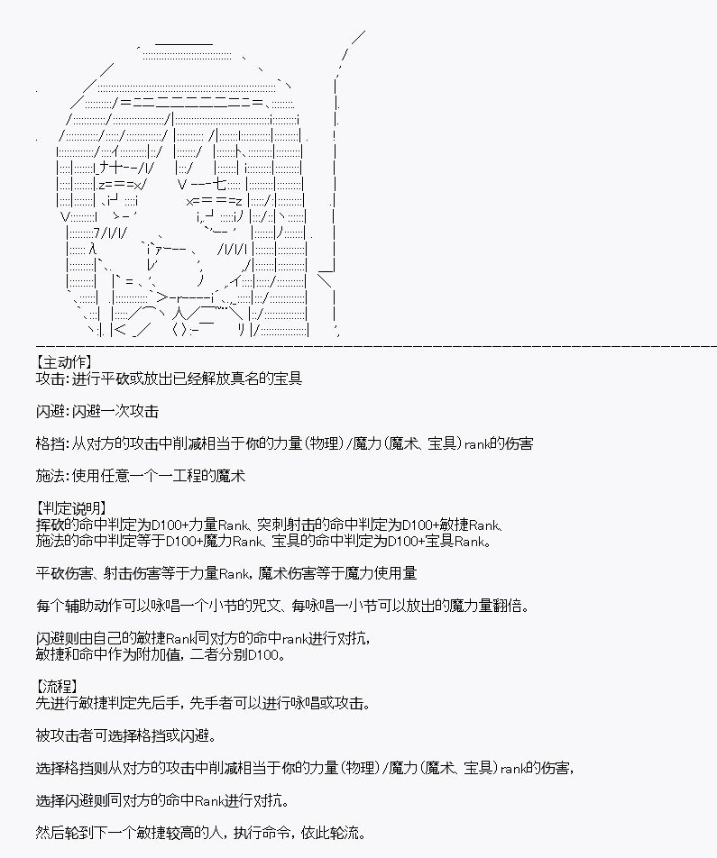 第9回