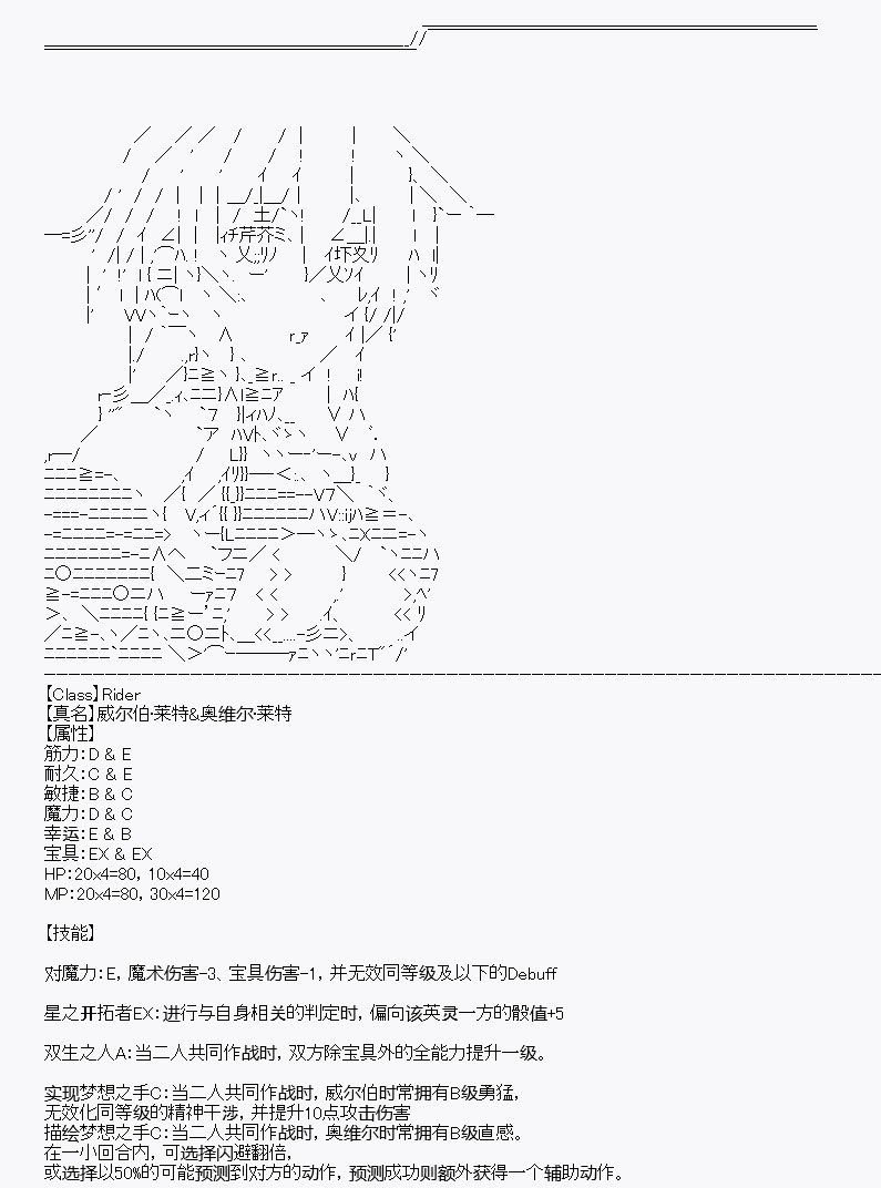 第9回