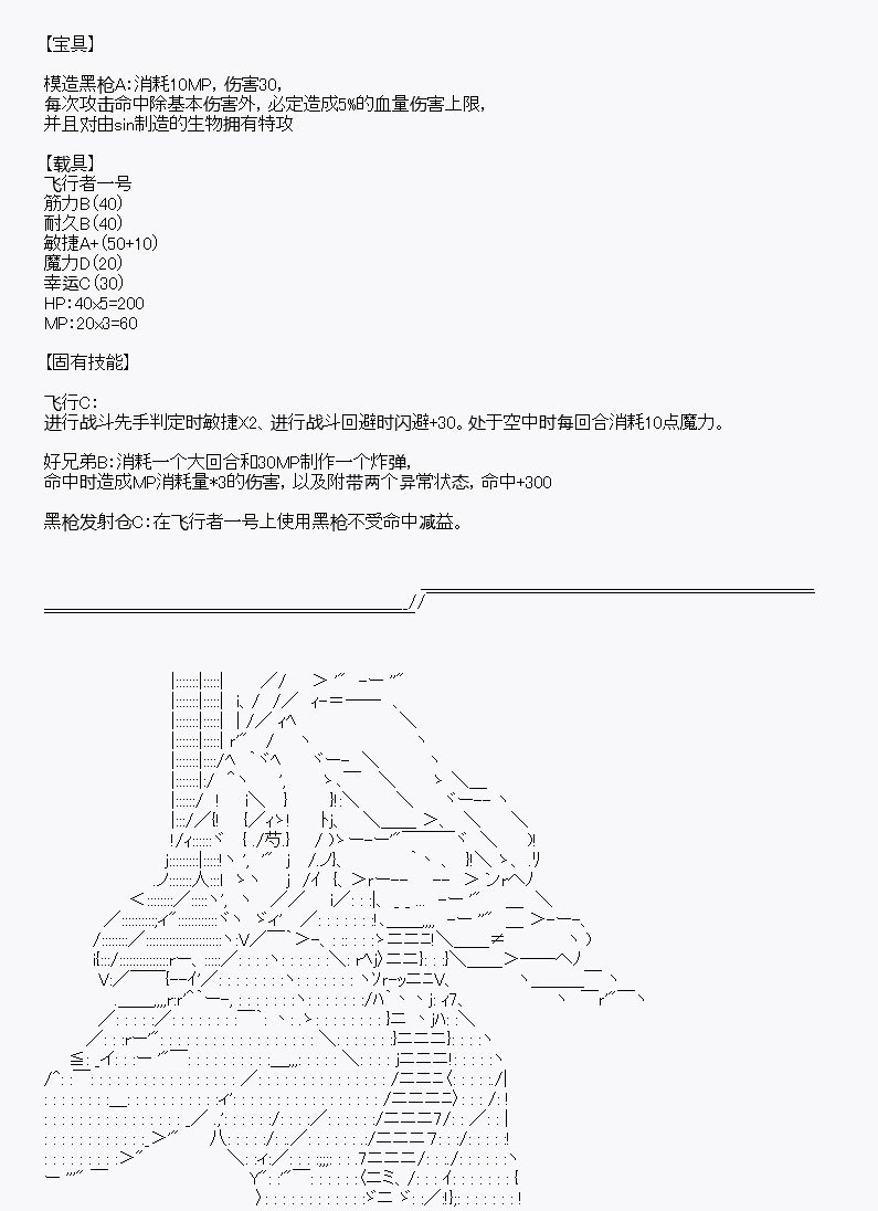 第9回