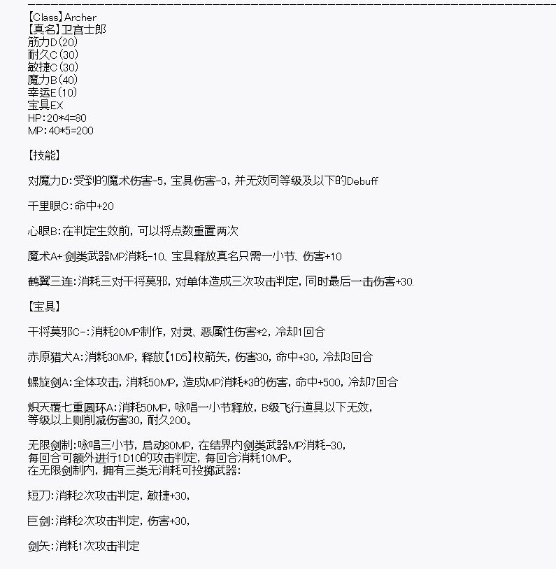第9回