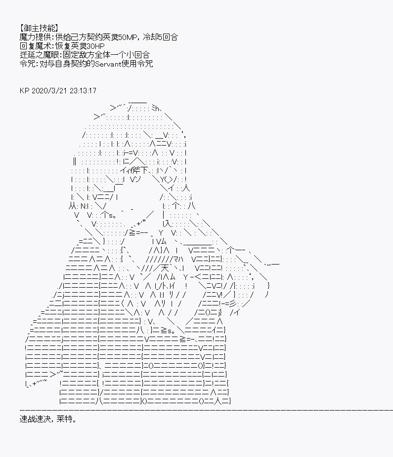 第9回