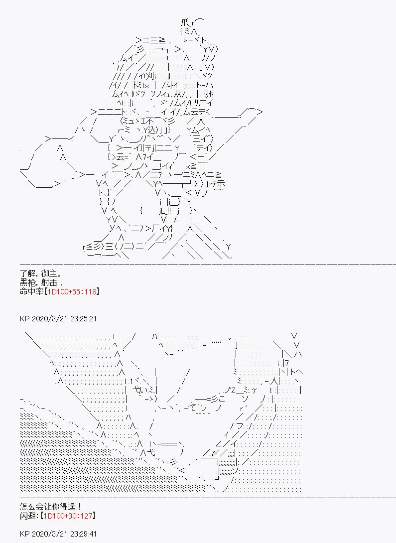 第9回
