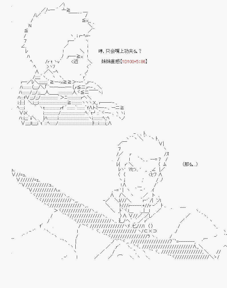 第9回
