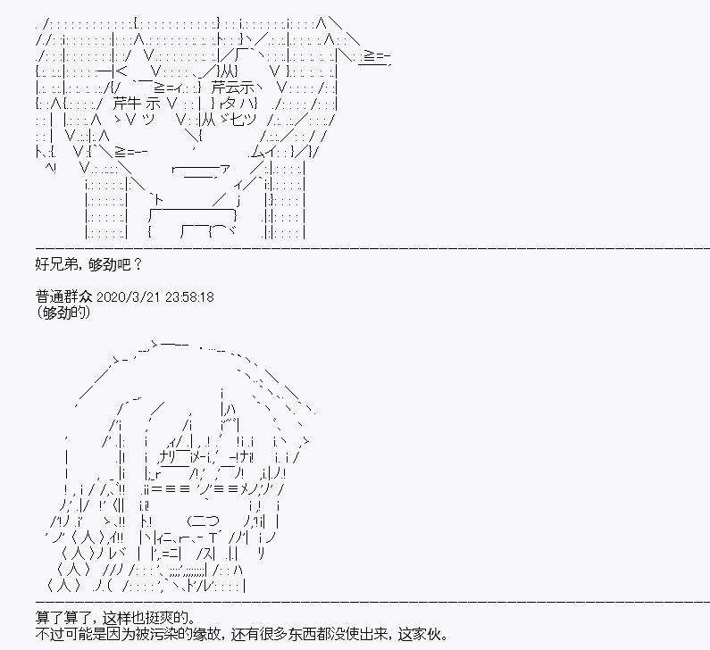 第9回