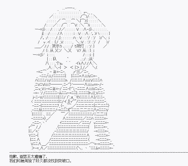 第10回