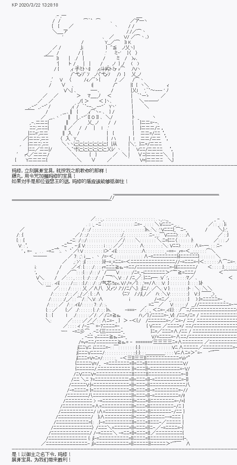 第10回