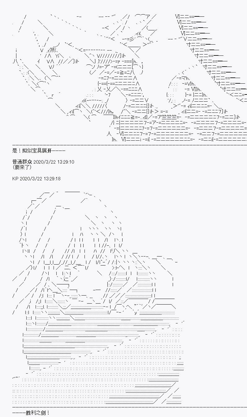 第10回