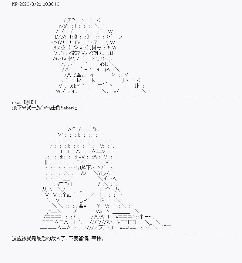 第10回
