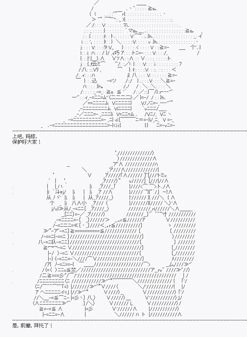 第10回