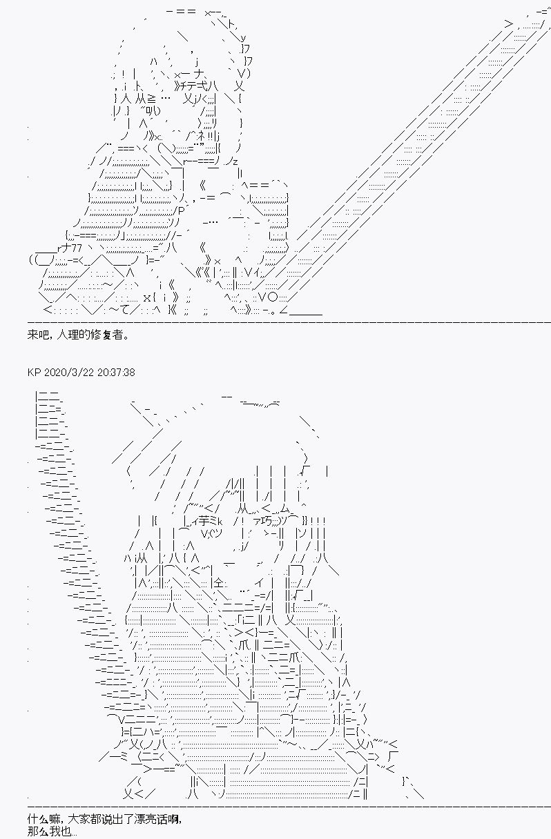 第10回