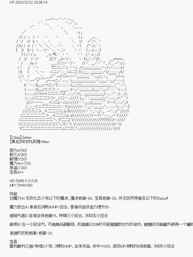 第10回