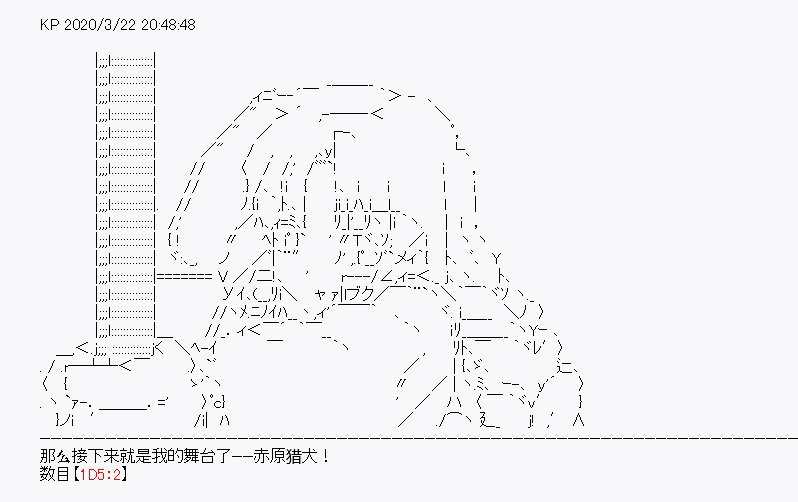 第10回