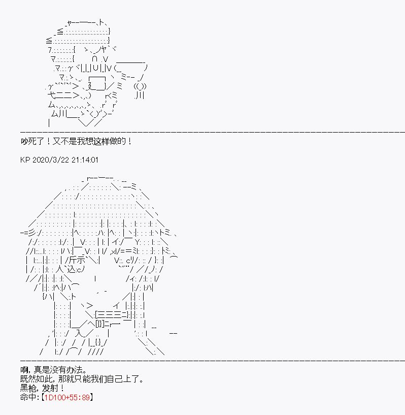 第10回